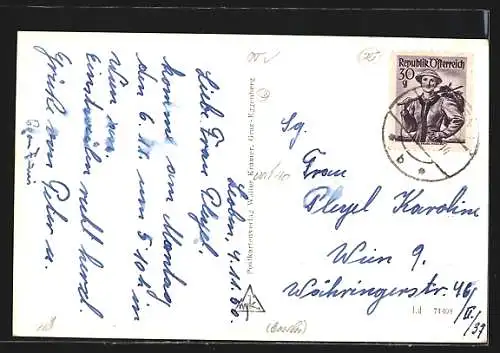 AK Leoben, Blick auf den Platz