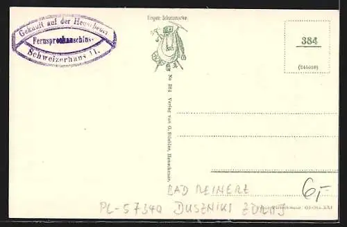 AK Heuscheuer, An der Schweizerei