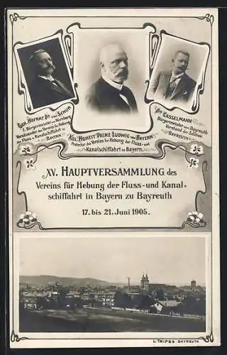 AK Bayreuth, XV. Hauptversammlung des Vereins für Hebung der Fluss- u. Kanalschiffahrt in Bayern 1905