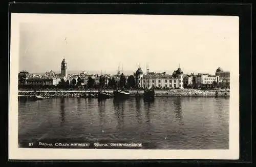 AK Warna, Gesamtansicht