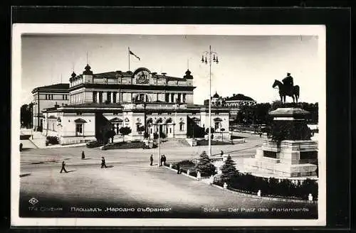 AK Sofia, Der Platz des Parlaments