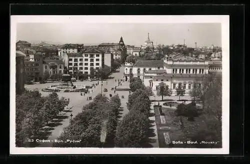 AK Sofia, Boul. Rousky, Monument