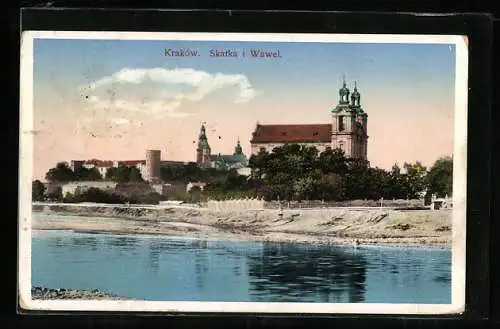 AK Kraków, Skatka i Wawel