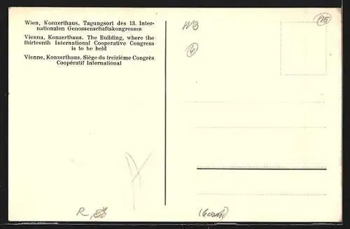 AK Wien, Blick auf das Konzerthaus, Tagungsort des 13. Intern. Genossenschaftskongresses