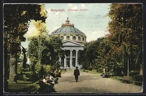 AK Bucuresti, Atheneul Romàn