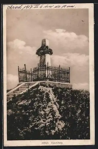 AK Arad, Vesztöhely