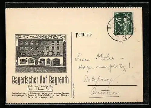 Lithographie Bayreuth, Hotel Bayerischer Hof