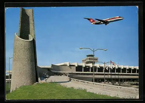 AK Vancouver, International Airport, Flughafen