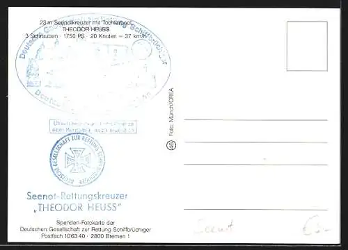 AK Seenotkreuzer mit Tochterboot Theodor Heuss mit Tochterboot