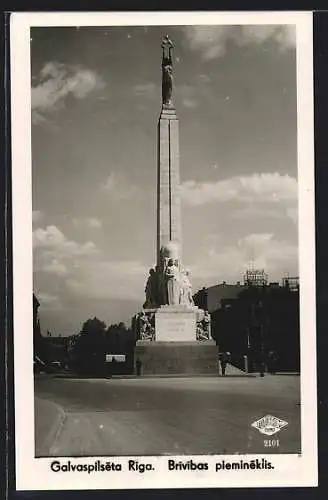 AK Galvaspilseta Riga, Brivibas piemineklis