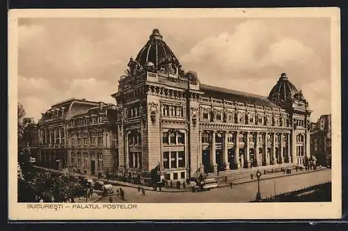 AK Bucuresti, Palatul Postelor