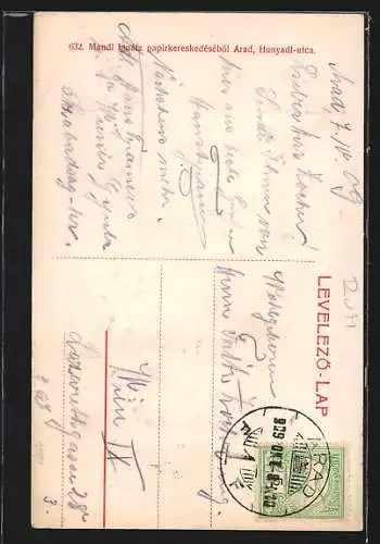 AK Arad, Vértanu-szobor