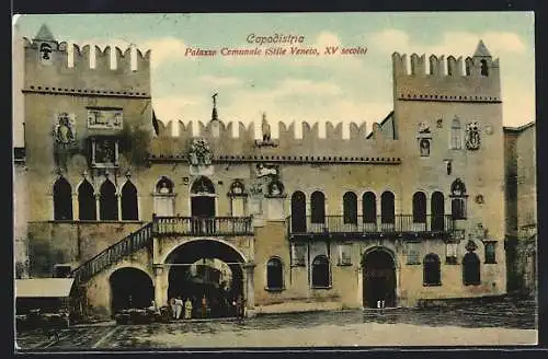 AK Capodistria, Palazzo Comunale, Stile Veneto, XV secolo