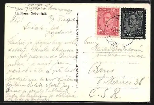 AK Ljubljana, Blick über die Dächer