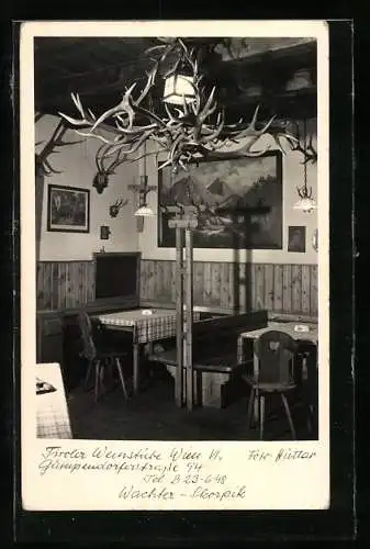 AK Wien, Gasthaus Tiroler Weinstube, Gumpendorferstrasse 94