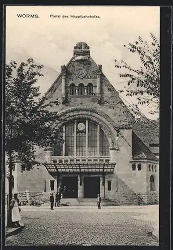 AK Worms, Portal des Hauptbahnhofs