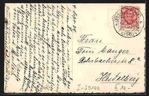 AK Bolzano-Gries, Hotel Pensione Trafojer, Gesamtansicht