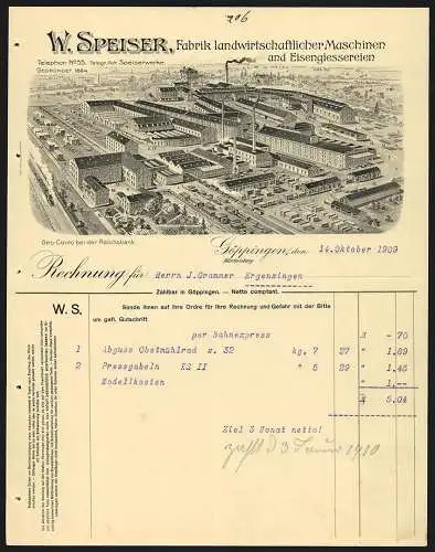 Rechnung Göppingen 1909, W. Speiser, Fabrik landwirtschaftlicher Maschinen, Ansicht des Betriebs mit Gleisanlage