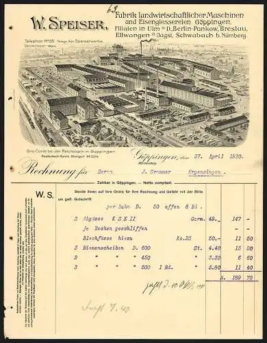 Rechnung Göppingen 1910, W. Speiser, Fabrik landwirtschaftlicher Maschinen, Das Werk mit Gleisanlage und Lagerplatz