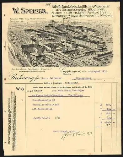 Rechnung Göppingen 1910, W. Speiser, Fabrik landwirtschaftl. Maschinen, Gesamtansicht der Fabrikanlage mit Gleisanlage