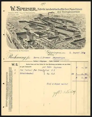 Rechnung Göppingen 1909, W. Speiser, Fabrik landwirtschaftl. Maschinen, Gesamtansicht der Fabrikanlage