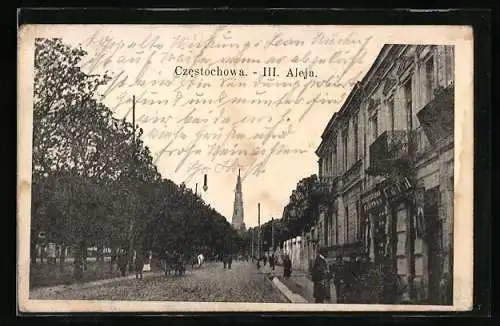 AK Czestochowa, Aleja