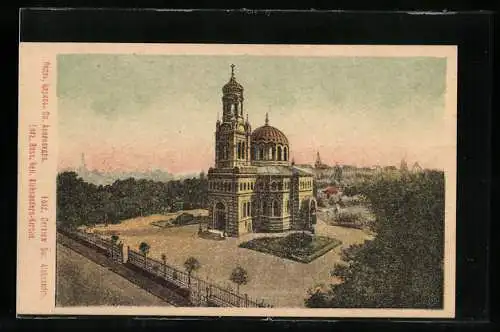 AK Lódz, Cerkiew Sw. Aleksandra