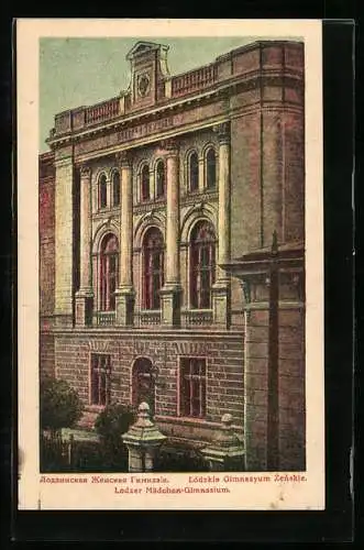 AK Litzmannstadt-Lodz, Lodzkei Gimnazyum Zenskie, Lodzer Mädchen-Gimnasium