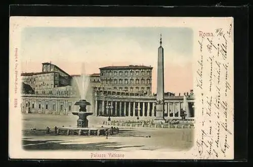 AK Roma, Palazzo Vaticano