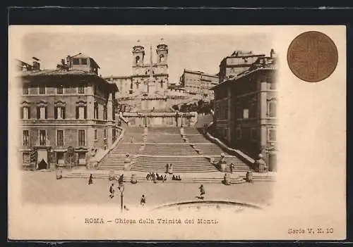 AK Roma, Chiesa della Trinita dei Monti