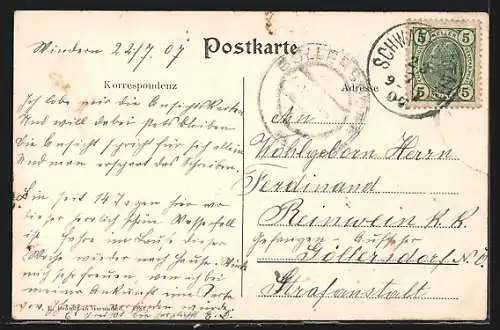 AK Gmunden, Traunfall, Wasserfall