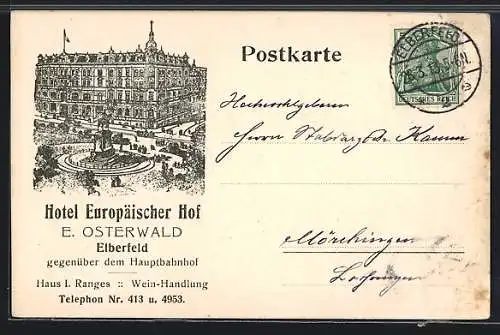 Lithographie Elberfeld, Hotel Europäischer Hof
