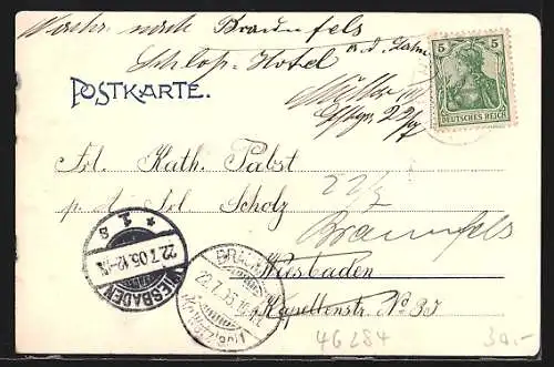 AK Hervest-Dorsten, Gasthof von Jos. Calkum