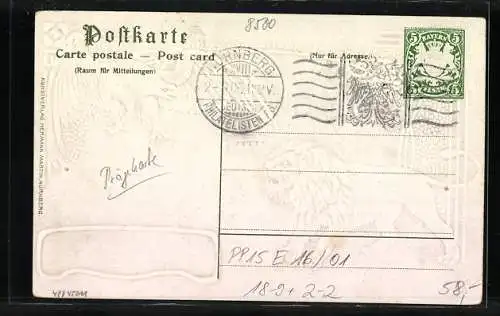 Lithographie Ganzsache Bayern PP15E16 /01: Nürnberg, Bayerischer Löwe verteidigt Briefmarken gegen Preussischen Adler