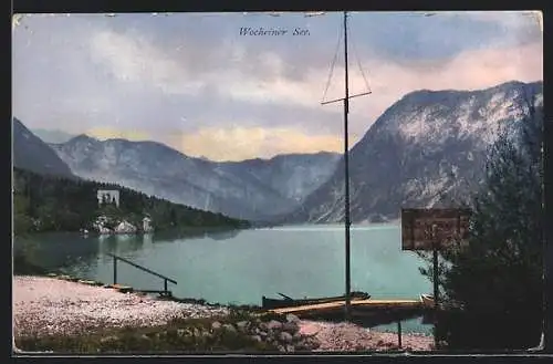 AK Bohinjsko jezero, Panorama