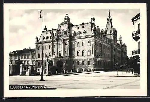 AK Ljubljana, Univerza