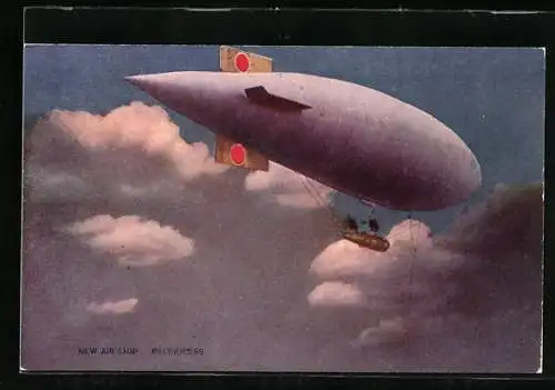 AK New Air Ship