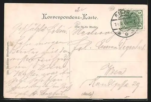 AK Steyr, Teilansicht