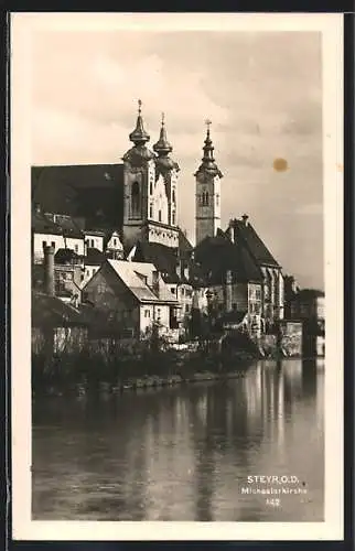 AK Steyr, Michaelskirche
