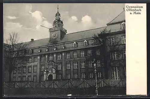 AK Offenbach a. M., Das Gymnasium