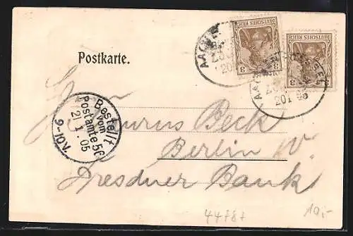 AK Bochum, Bergmannsheil