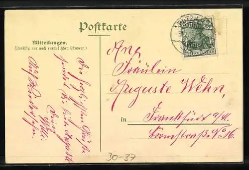 AK Soldaten der Infanterie in Uniform mit Gewehren