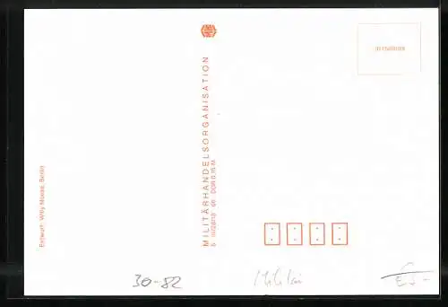 AK Lied durch!, NVA-Soldaten marschieren