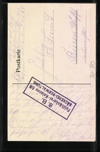 AK Liegt ein Grab in den Argonnen, Lied von E. Gick