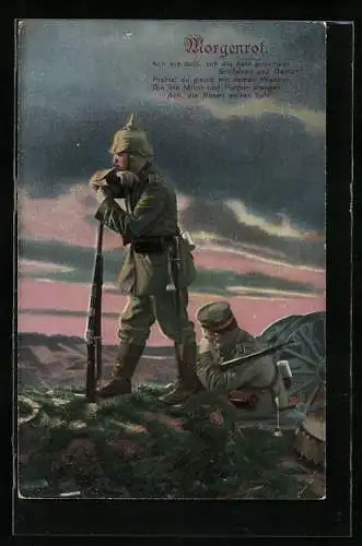 AK Morgenrot, Infanteristen in Uniform mit Pickelhaube und Gewehr auf Vorposten