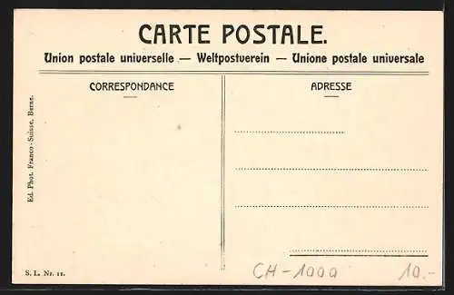 AK Lausanne, L`ancienne Académie