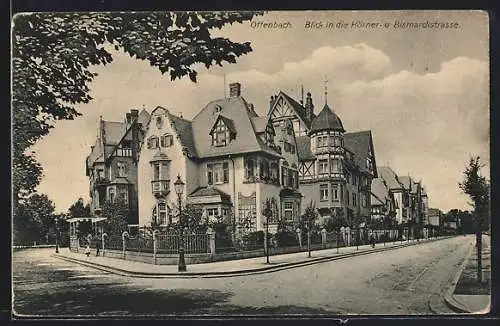 AK Offenbach / Main, Blick in die Körner- und Bismarckstrasse