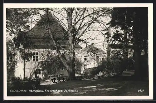 AK Grieskirchen /Oberdonau, Krankenhaus, Parkmotiv