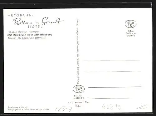 AK Rohrbrunn üb. Aschaffenburg, Autobahn-Raststätte Rasthaus im Spessart vom Flugzeug aus gesehen