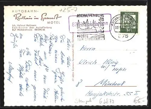 AK Autobahn-Motel Rasthaus im Spessart, Terrasse, Inh. Hellmut Hofmann, Rohrbrunn